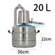 10-20l Moonshine Still Herb Essential Oil Brew Kit Alcohol Water Wine Distiller