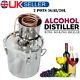 5 Gal 20l Copper Distiller Moonshine Ethanol Alcohol Water Wine Still Boiler Uk