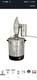 50l Moonshine Still Home Water Alcohol Distiller Wine Making Brew Kit Rrp £485