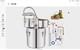 Alcohol Distillery Moonshine Whiskey Vodka Etc 2 In 1 (pls Read Description)