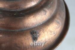 Antique Copper Water Barrel Kettle Piece from Whiskey Still Moonshine Distilling