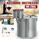 Moonshine 2 Gal 2pots Alcohol Distiller Copper Wine Maker Water Still Boiler Uk