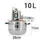 Moonshine Still Herb Essential Oil Brew Kit Alcohol Water Wine Distiller 1020l